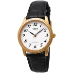 Купить Часы в интернет-магазине Беришка с доставкой по Хабаровску недорого.